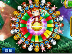 777电玩城桌面版客户端